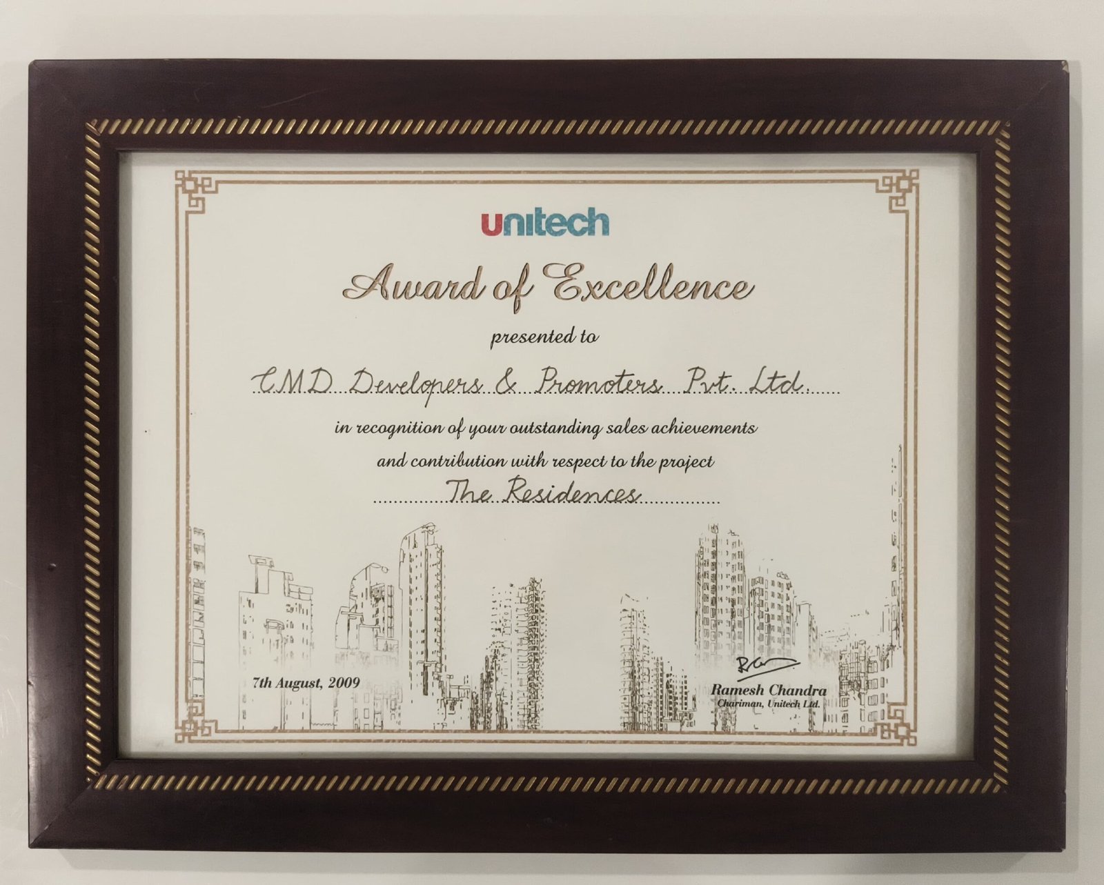 CMD Developers Award 13