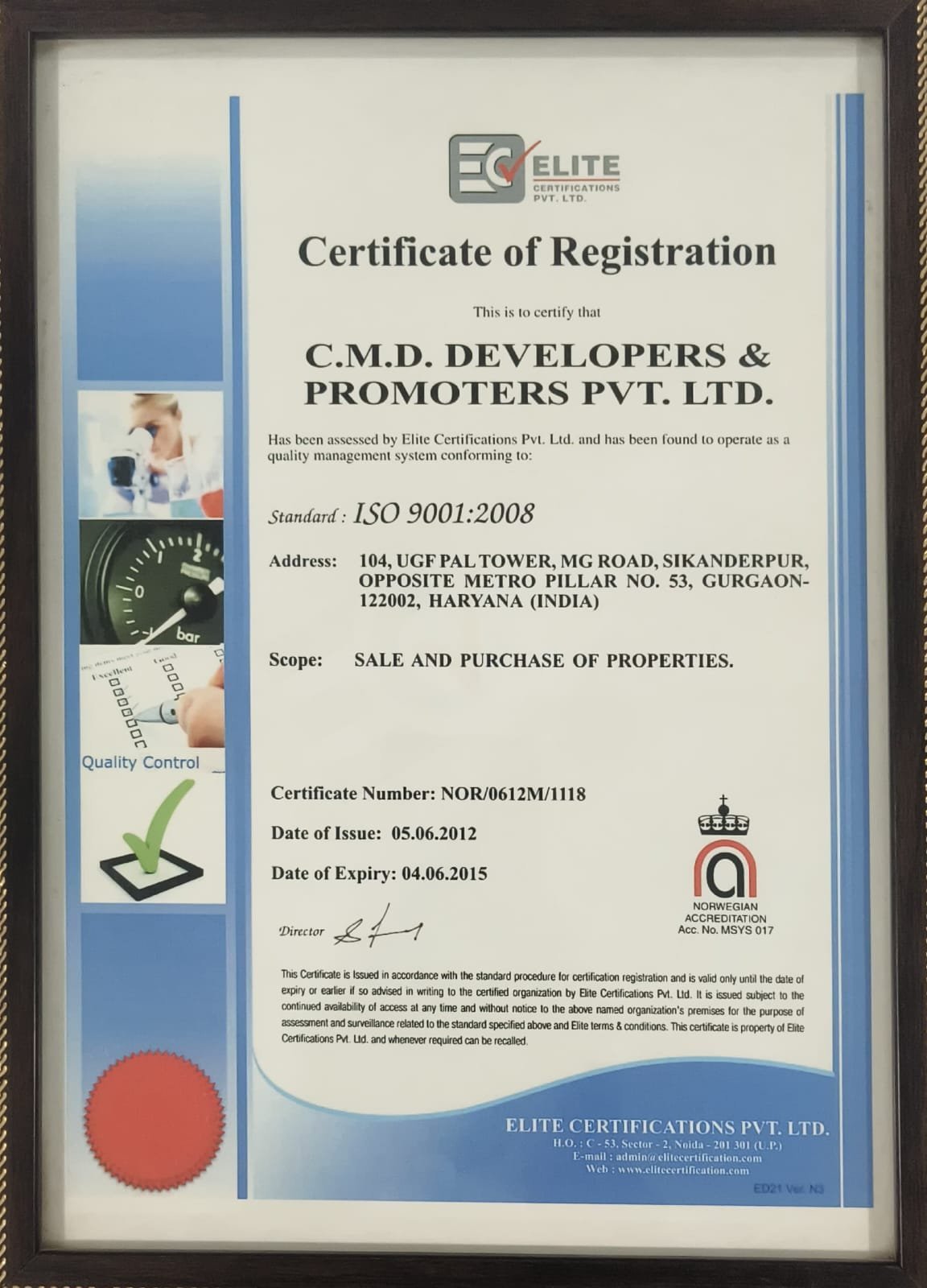 CMD Developers Award 5